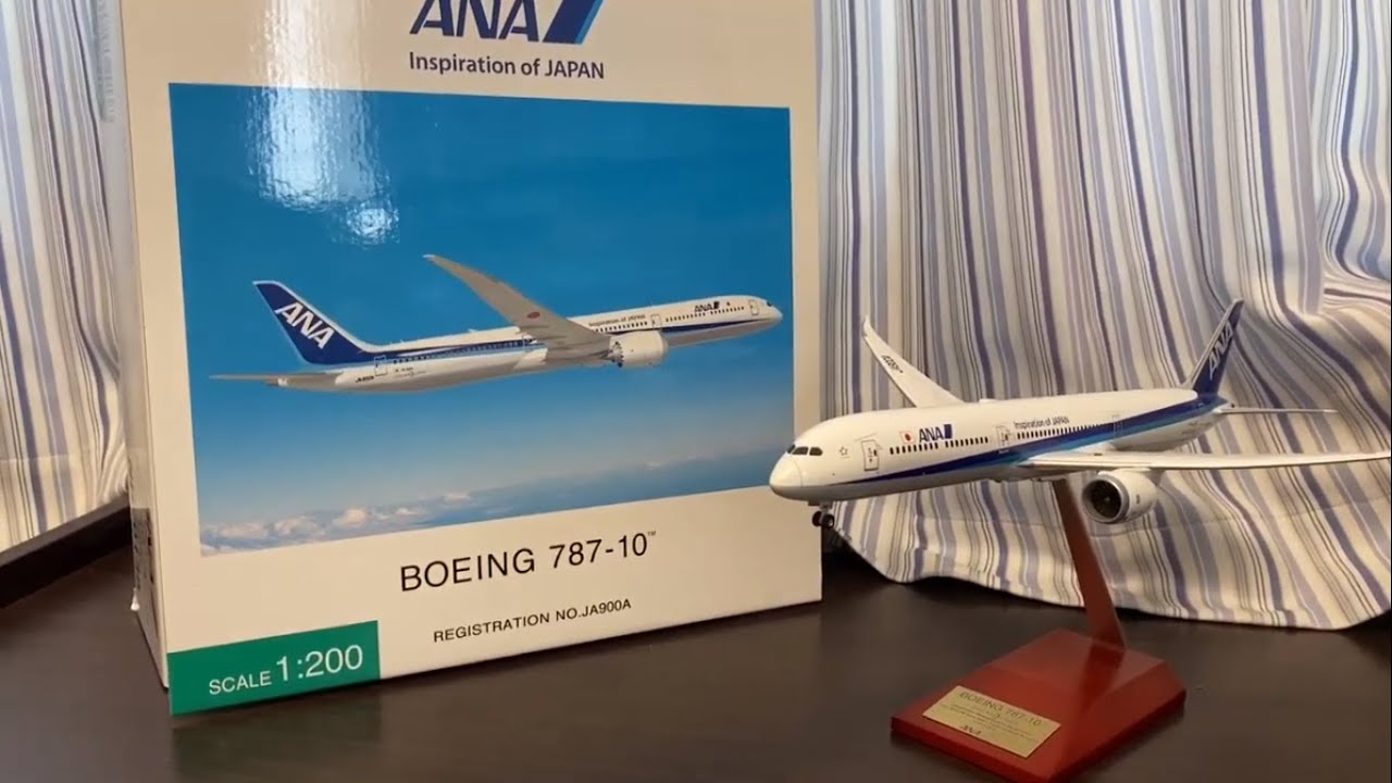 新品未開封】全日空商事 1/200 ANA B787-9 JA893A 新発売]全日空商事