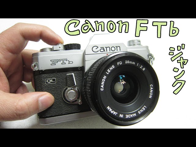 動作品】Y-1145 Canon FTb Lomopedia: Canon FTb · Lomography