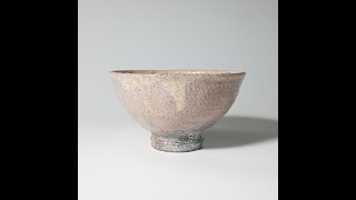 萩井戸茶碗 大和保男 萩焼 | 萩焼屋Hagiyakiya ネットショップ