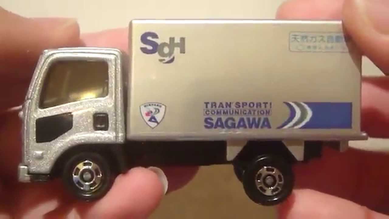 超レアSAGAWA ISUZU ELF ミニカー リモコン付き 超レアSAGAWA ISUZU