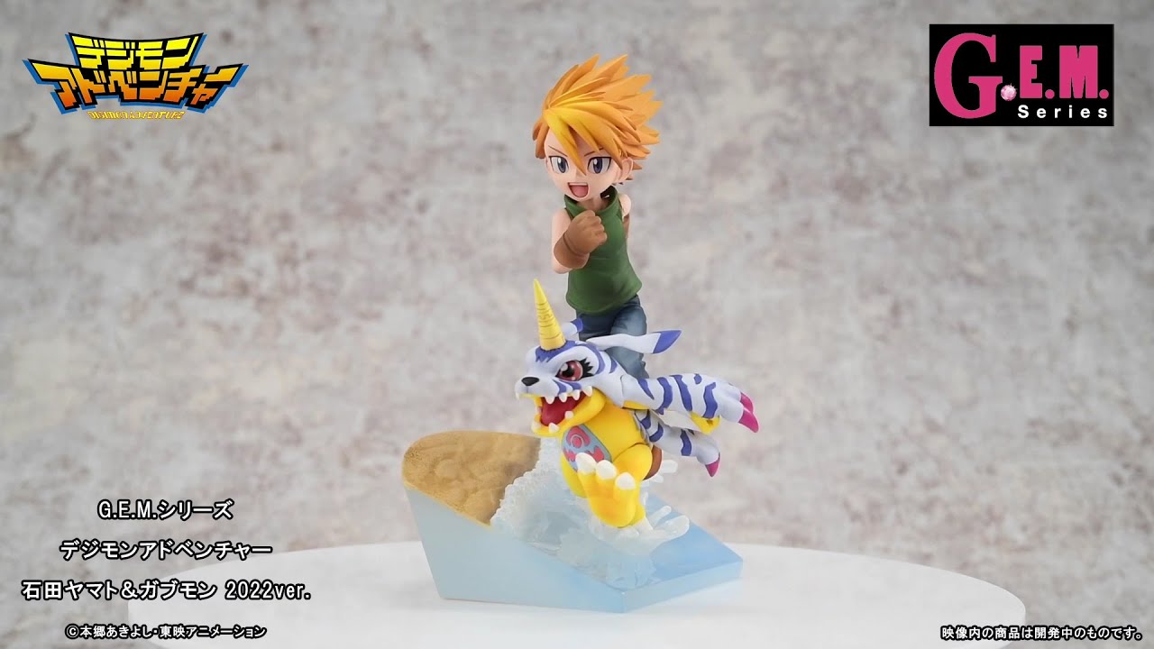 デジモン フィギュア オファニモン ガチャガチャ デジモン フィギュア