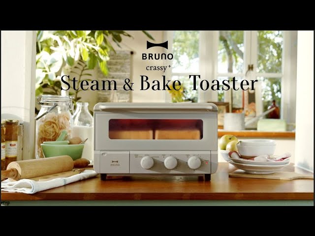 BRUNO crassy+_スチーム＆ベイク トースター - YouTube - YouTube