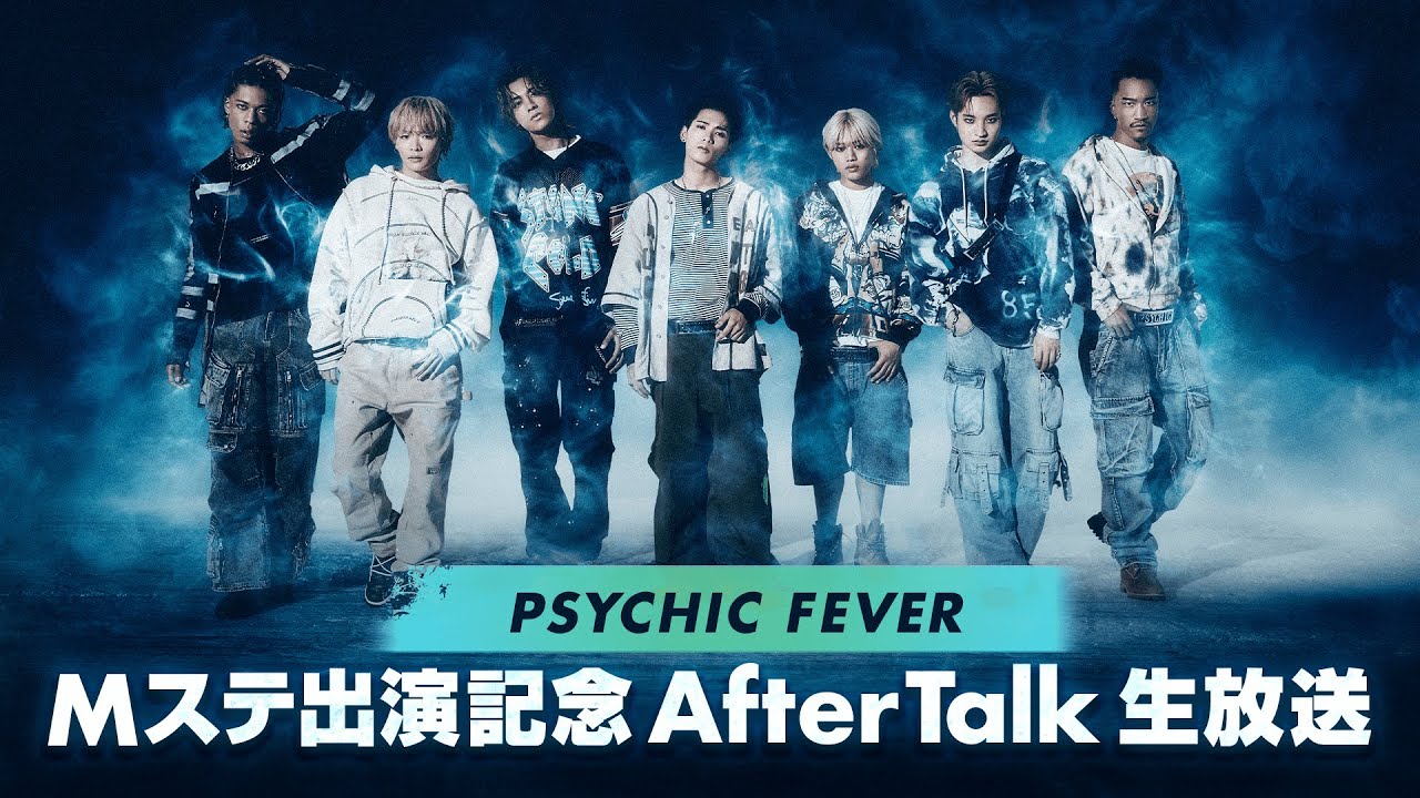 LDH EXPO psychicfever 小波津志ユニフォーム