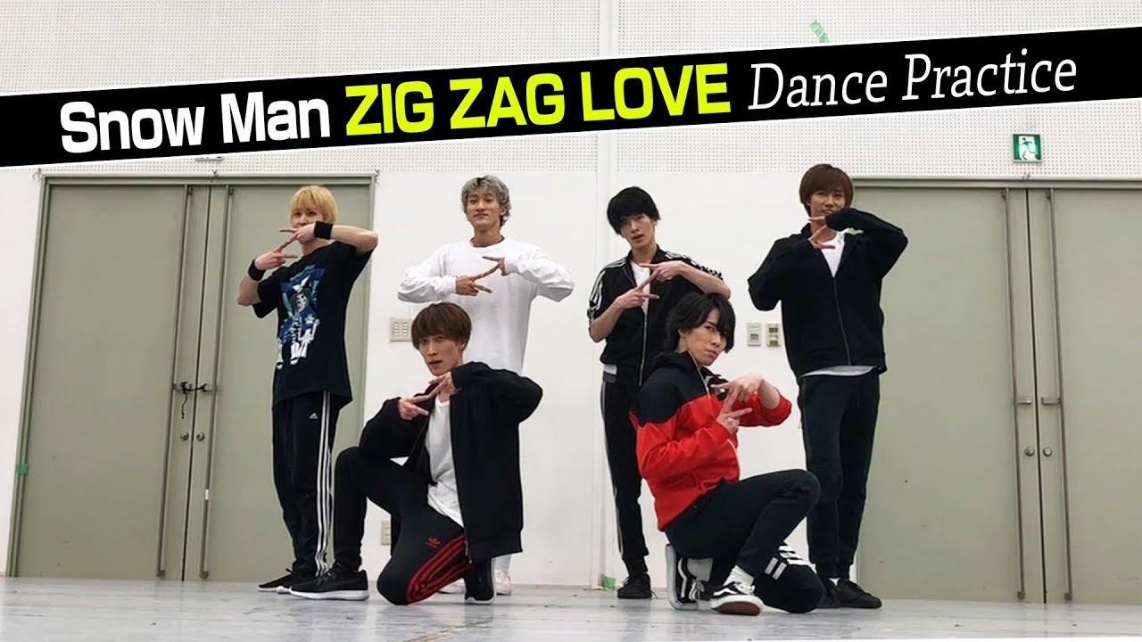 Snow Man [Dance Video] ZIG ZAG LOVE (dance ver.) - YouTube