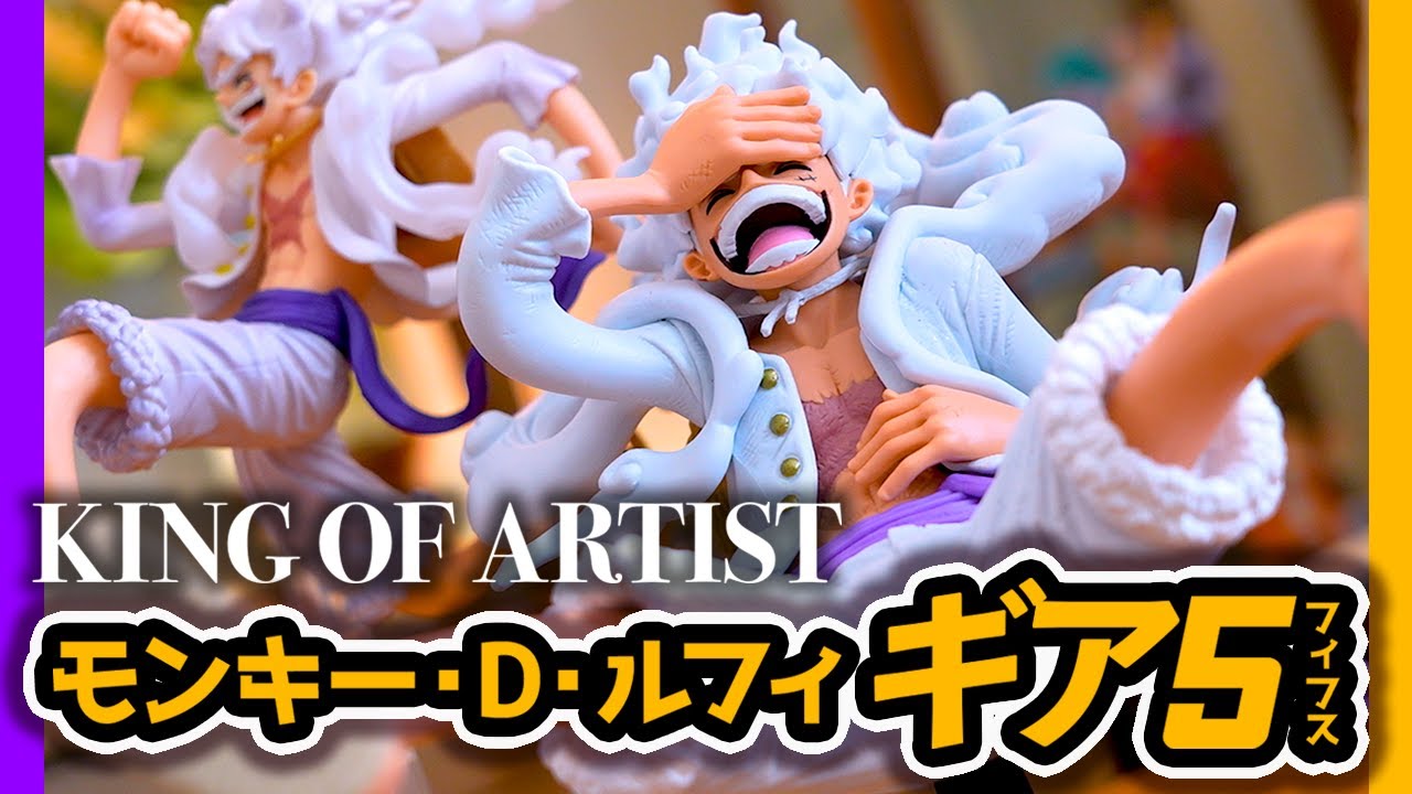 ONEPIECE かおかおおかおヘアゴム ギア5ルフィ ワンピース KING OF