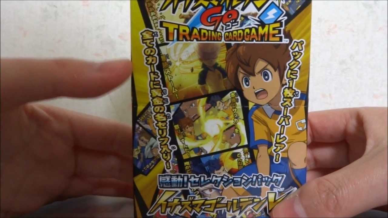 イナズマイレブンGO TCG 金文字◯170 イナズマイレブンGO TCG 金文字