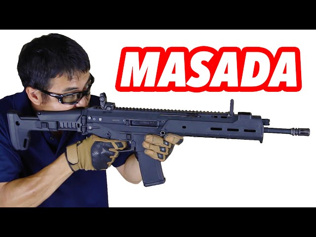 KSC マグプル PTS MASADA システム7TWO搭載の最新ガスブローバック