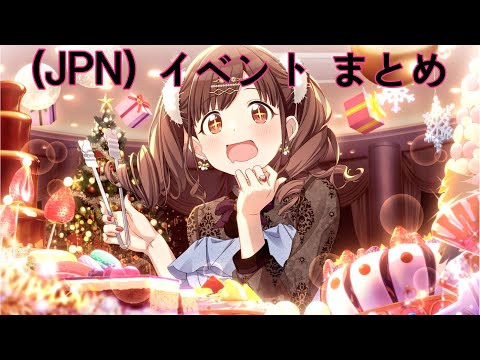 リ*キ様 PSA10 ヴァイス シャニマス プリティ・スイート 園田智代子SSP