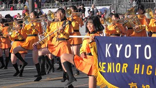 2025 Rose Parade / 105 Degree Corner / Kyoto Tachibana SHS Band