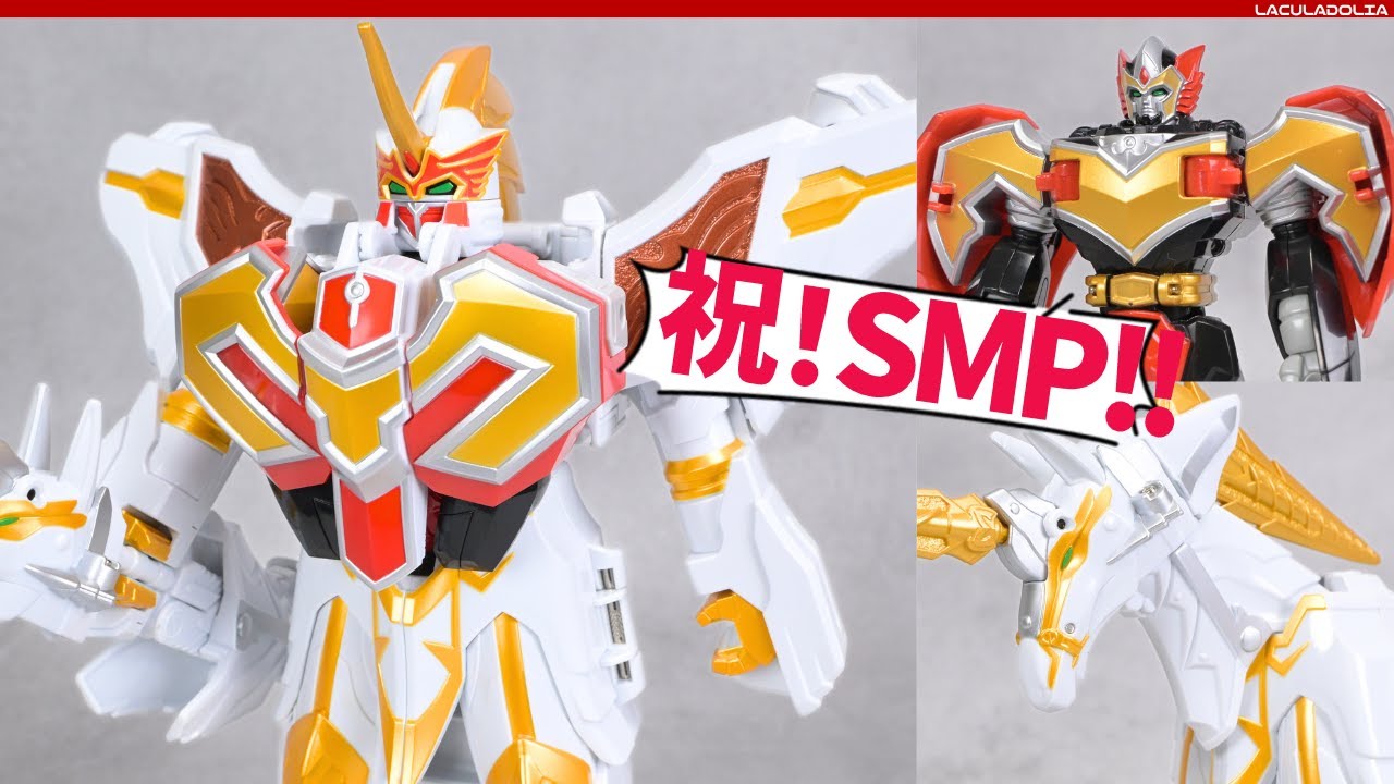 Eng sub】SMPの前にDX！！ セイントカイザー 【マジレンジャー