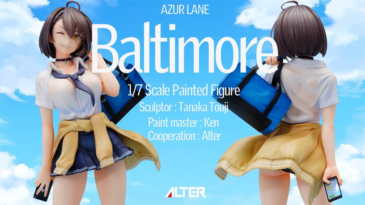 フィギュア】アルター アズールレーン ボルチモア エースの放課後Ver