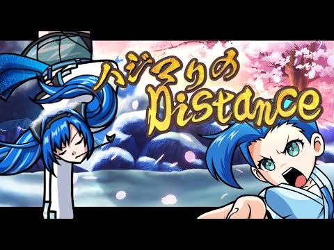 ゆっくりのんびり 番長ZERO New machine] Osu! Bancho ZERO /sasuke