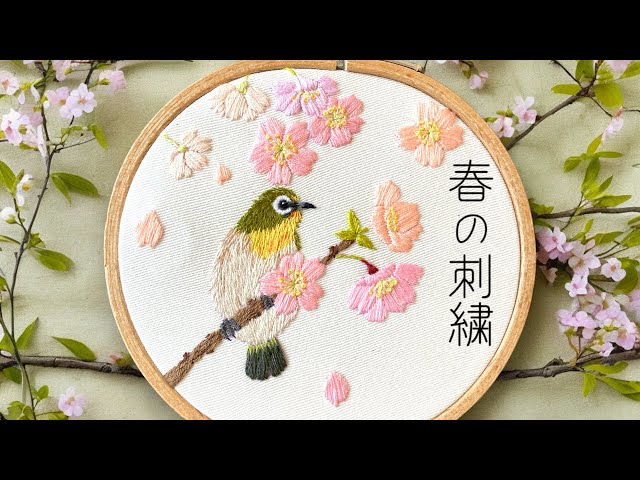 アンティーク ポワンドパリ 桜草 オーキッド イニシャルKM 鳥刺繍