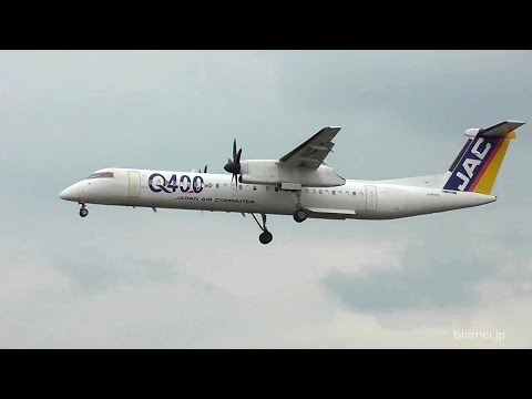 JAC DHC-8-Q400 JA842C landing & takeoff Fukuoka Airport - YouTube
