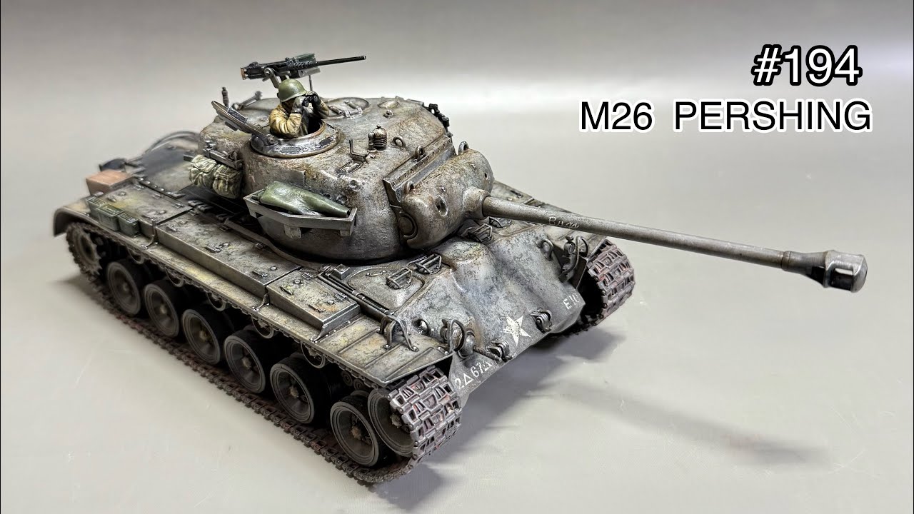 タミヤ 1/35 M26 パーシング 完成品 戦車 模型 プラモデル タミヤ 1/35