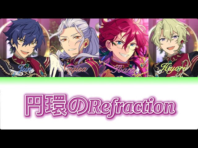 Eden】円環のRefraction - YouTube