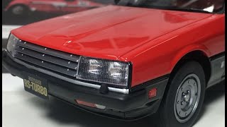 New！SAMURAI 1/18 Nissan Skyline 2000 Turbo RS (Red) - YouTube