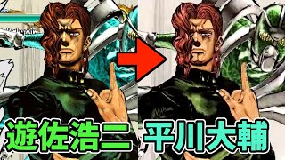 匿名配送】花京院典明 ヴァイスシュヴァルツ サイン SP ジョジョ 平川