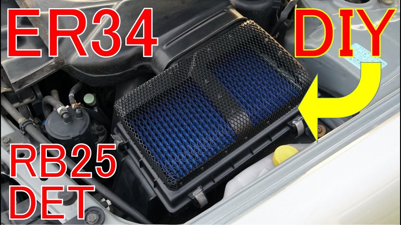 JDM] I modified the R34 SKYLINE genuine air cleaner box. RB25DET