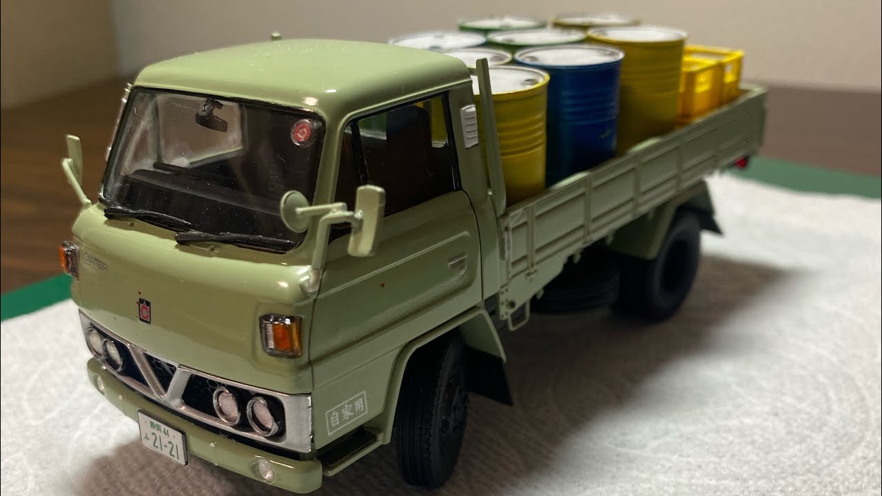 1/32 三菱ふそうキャンター - YouTube