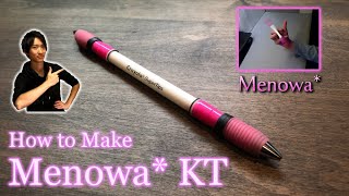 改造ペン】初心者にもオススメ出来るバランス型改造ペン！ 世界