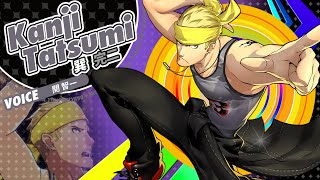 6/25発売予定【ペルソナ4 ダンシング・オールナイト】巽 完二（CV.関