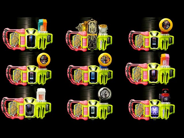 春の動画祭り2022「ドデカいガシャットで変身！」仮面ライダーエグゼ