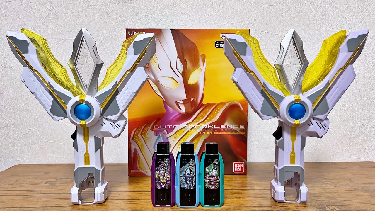 This is a replica] Guts Spark Lens Memorial Edition Ultraman