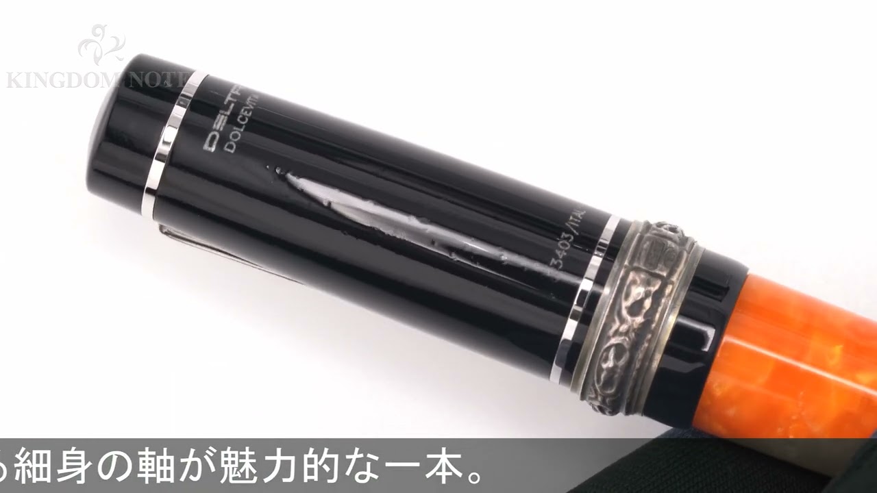 DELTA デルタ 万年筆 ドルチェビータ ミニ F - YouTube