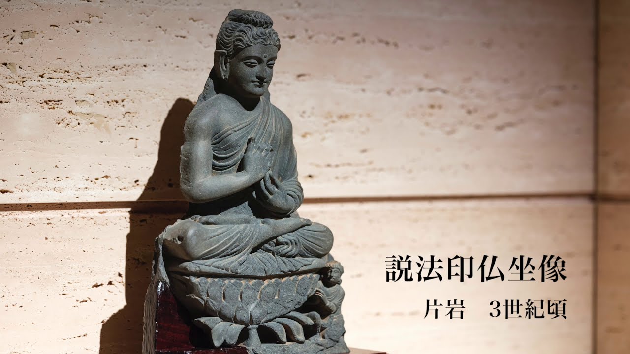 作者不詳/建蛇羅の釋尊図/仏立像（ガンダーラ仏）健邏/名家