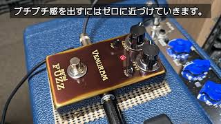 preGain搭載MFZハイブリットファズ】自作Myriad Fuzz