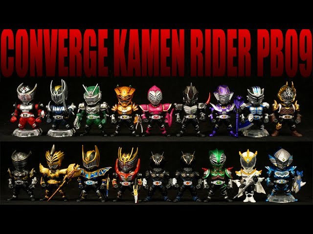 CONVERGE KAMEN RIDER PB09 仮面ライダー龍騎 COMPLETE EDITION