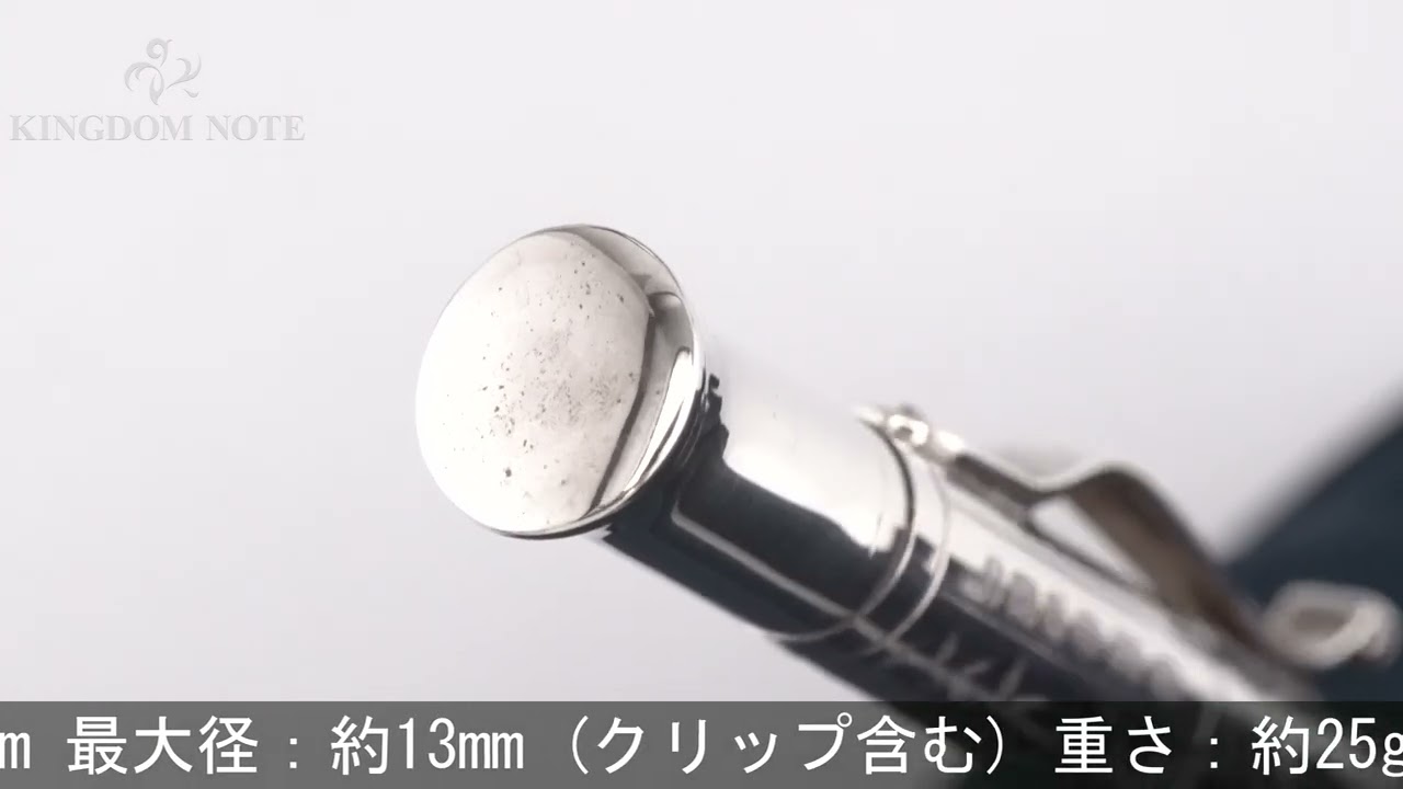 ヤード・オ・レッド パーフェクタ ストライプ メカニカルペンシル