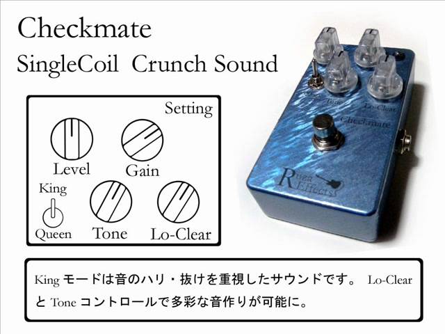RuzaEffects Checkmate SampleSound - YouTube