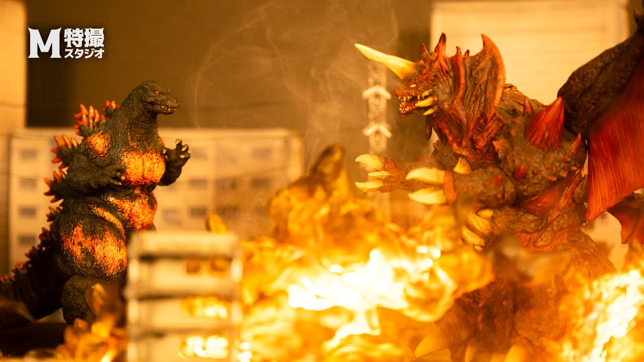 安安作 デスゴジ 1995 ゴジラ VS デストロイア 版 3期 ソフビ 未開封