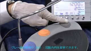 IMPLANTOR® Neo Series | 製品検索 | デンタル分野 - 医療従事者向け