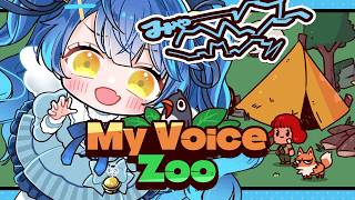 天宮 こころ / Amamya Ch. アーカイブ一覧 - Vmiru (ぶいみる)