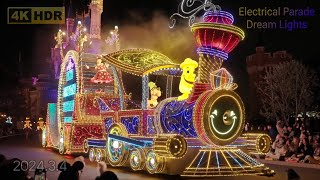 4K.HDR.高音質】東京ディズニーランド・エレクトリカルパレード