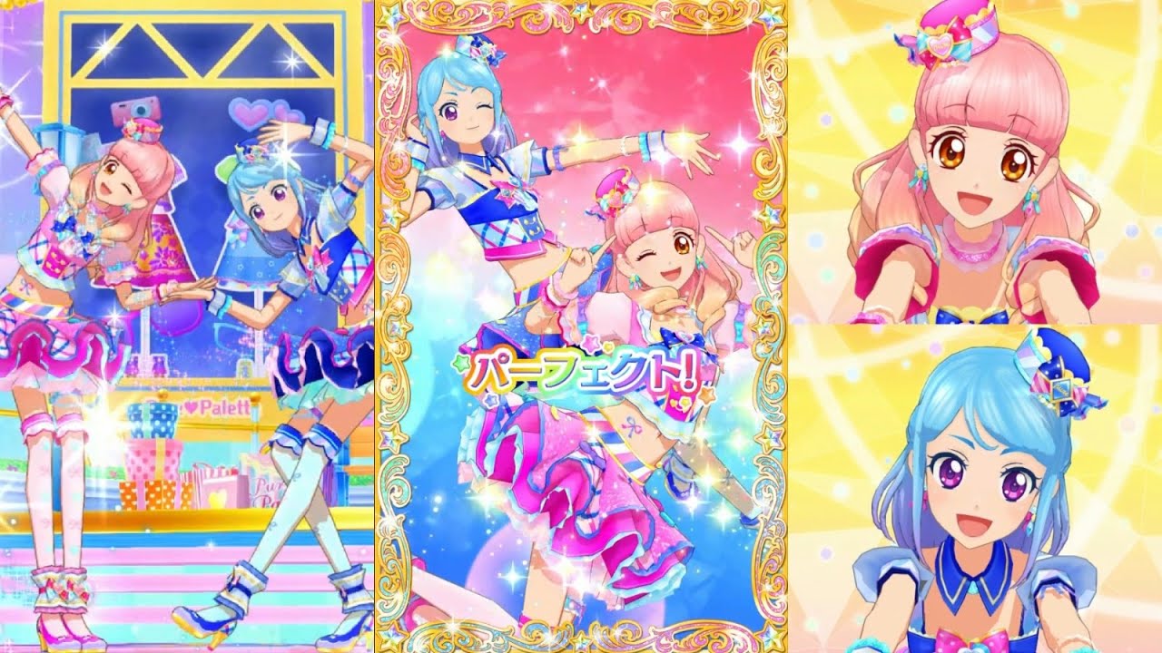 アイカツフレンズ】友希あいね誕生日記念・ピュアパレット（あいね
