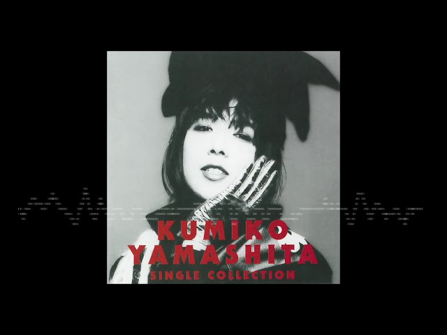 山下久美子 直筆サイン Kissマーク入り 貴重 2025年最新】山下久美子