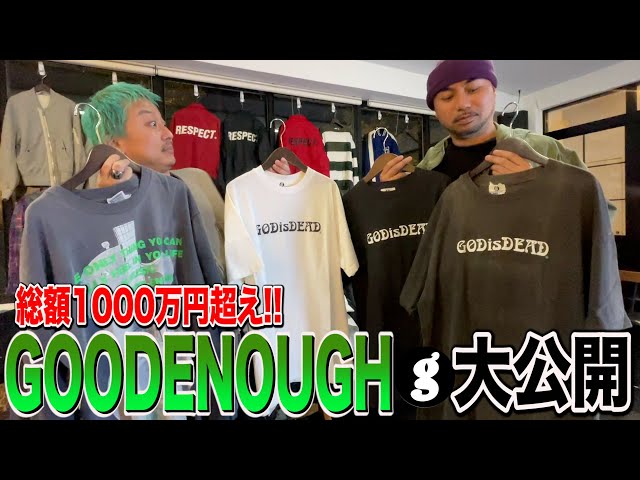 VIKN Collaboration ②] Overwhelming! Good Enough T-shirt
