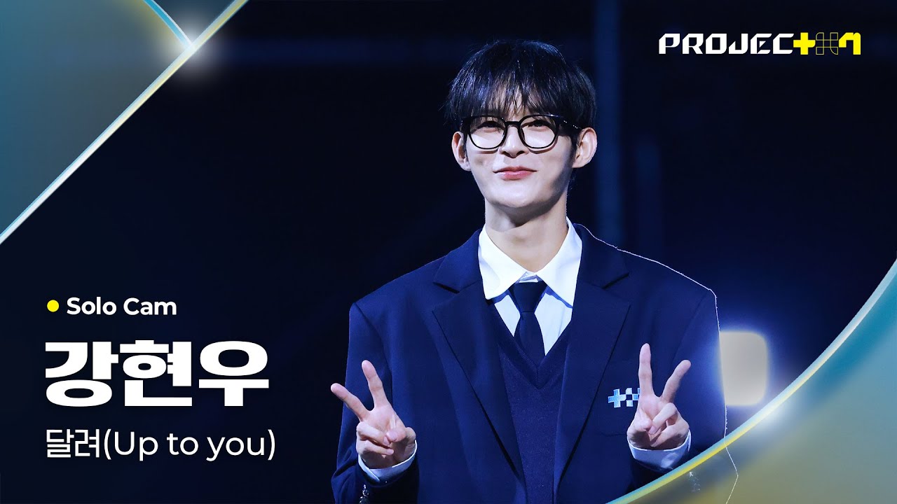 LOUD PROJECT7 プジェ 少年ファンタジー カンヒョヌ ヒョヌ トレカ