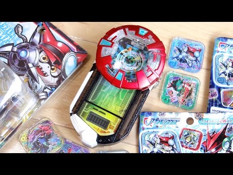 デジモンアプリモンスターズ アプリドライヴSPセット アプモンチップ