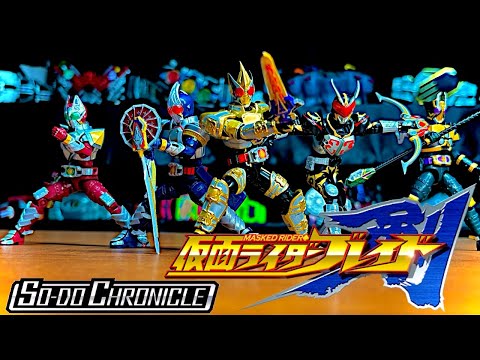 SO‐DO CHRONICLE＆掌動X 仮面ライダードライブ コンプリートセット SO