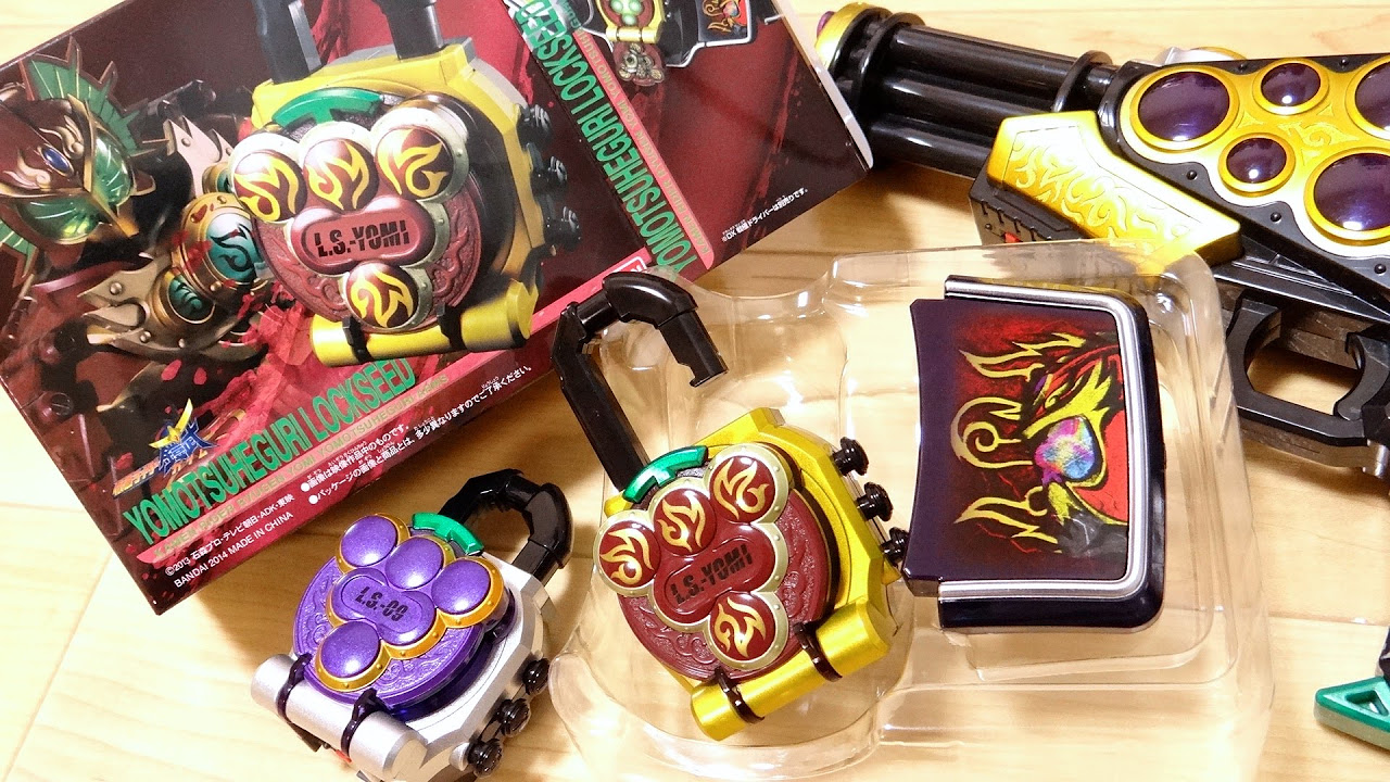 ジャギ 仮面 Amazon.co.jp: TAMASHII NATIONS S.H.フィギュアーツ 仮面