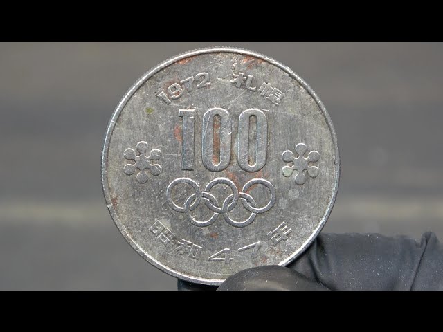 ら*ち様 1972年冬季オリンピック記念メダル ら*ち様 1972年冬季