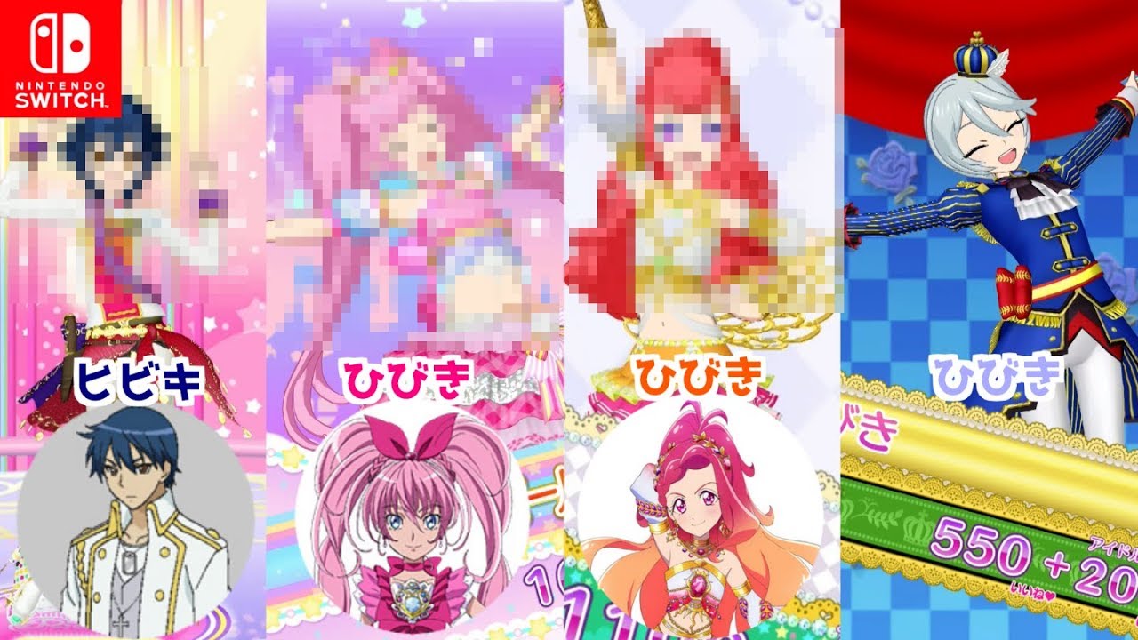 女の子向けカードまとめ プリパラ プリチャン ラブベリー アイカツ