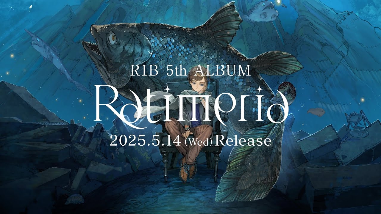 りぶ「Ratimeria（ラティメリア）」 | FlyingDog | OFFICIAL SITE