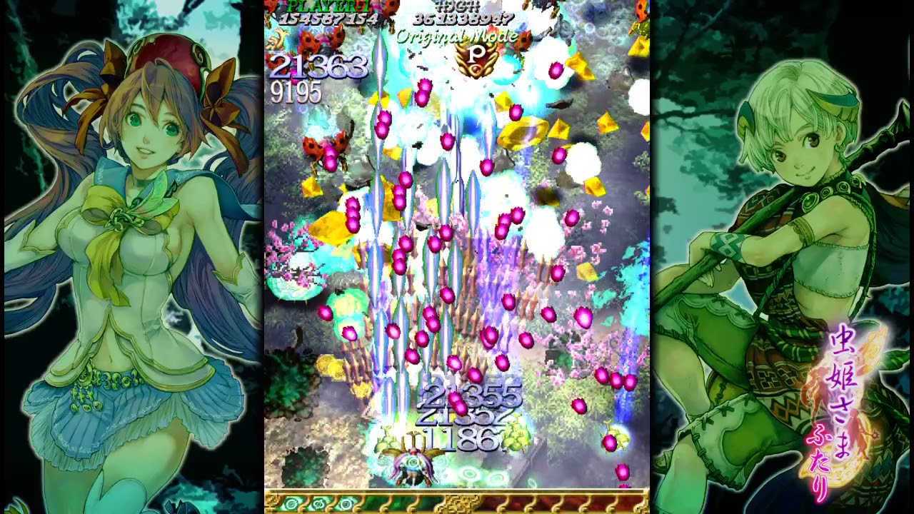 ケイブ 虫姫さま アーケード B1ポスター ケイブ 虫姫さま アーケード