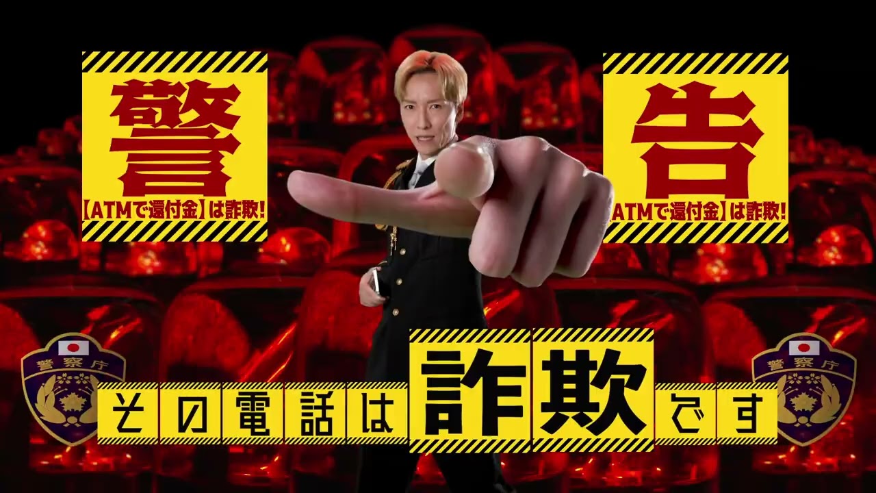 マネーを生みだす怪物 連邦準備制度という壮大な詐欺システム 初版帯